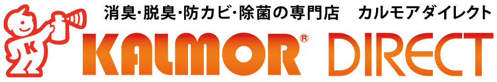カルモアダイレクト