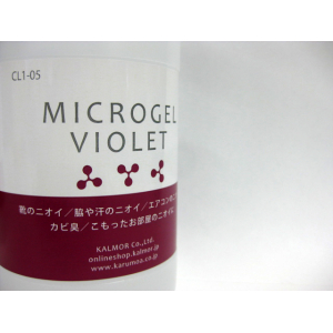 消臭剤　マイクロゲルViolet　1L入り　【アルコール40％配合】