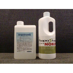 洗浄＆消臭！空調機用洗浄剤　DeoCleaner 【セット商品】