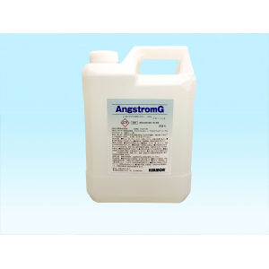 油汚れを強力洗浄！AngstromG-オングストロン-　4L