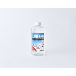 除菌・抗菌・消臭剤  プロパストップ タイプE 【1L入り】