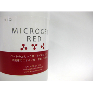 消臭剤　マイクロゲルRed　1kg入り