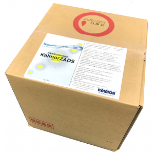 次亜塩素酸　除菌消臭剤 Kalmor ZADS（カルモアジアダス）　20kg