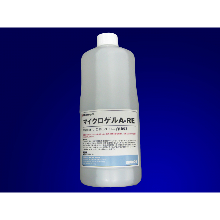 除菌効果をプラス！消臭剤マイクロゲルA-RE　1L