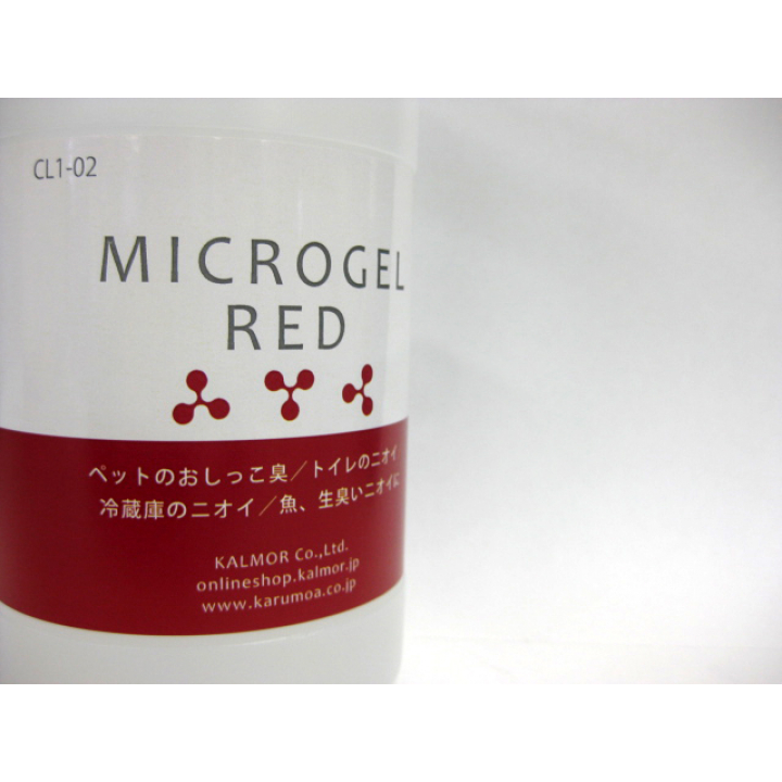 【ペット】犬のおしっこの消臭に: マイクロゲルRed　1kg入り