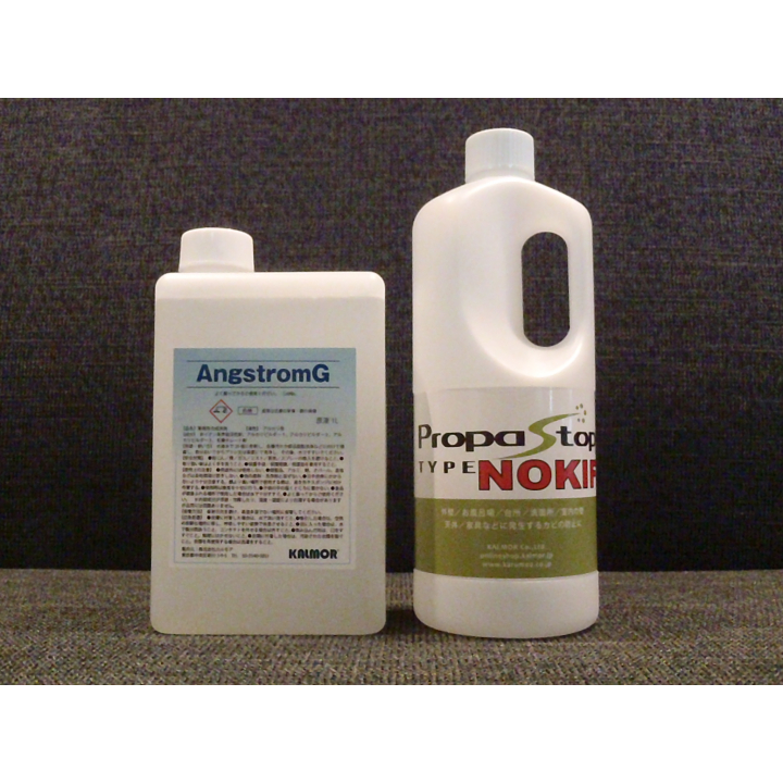 洗浄＆消臭！空調機用洗浄剤　DeoCleaner 【セット商品】